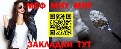 героин Новодвинск