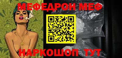 apvp Новозыбков