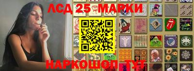 apvp Новозыбков