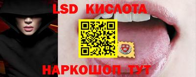 героин Новодвинск