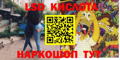 apvp Новозыбков