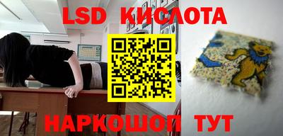 героин Новодвинск