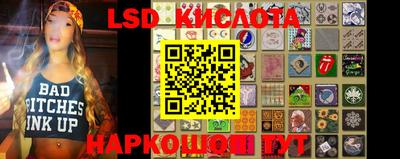 героин Новодвинск