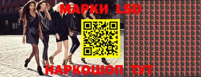 apvp Новозыбков