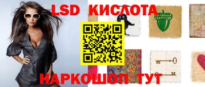 героин Новодвинск