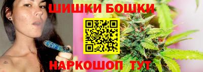 соль ск Новокубанск