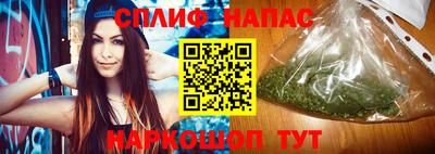 героин Новодвинск