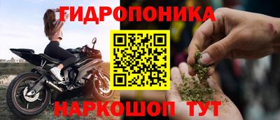 героин Новодвинск