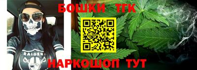 героин Новодвинск