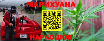 героин Новодвинск