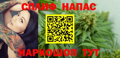 героин Новодвинск