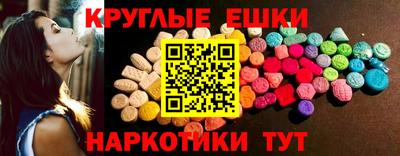 apvp Новозыбков