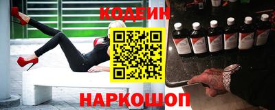 героин Новодвинск