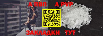героин Новодвинск