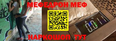 героин Новодвинск